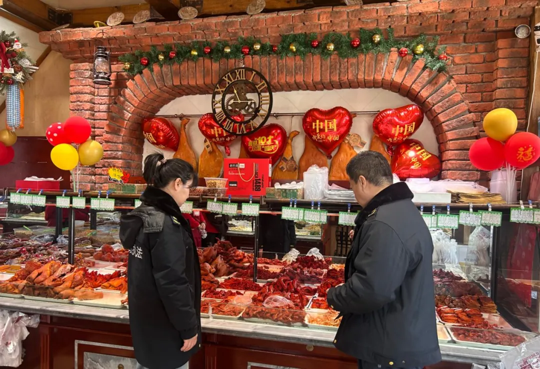 额尔古纳市场监督管理局针对肉制品和初级农产品开展监督抽检工作