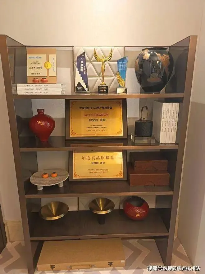 绿宝园翡梵别墅(营销中心)官方网站-上海绿宝园翡梵别墅销售中心(售楼处)-2026绿宝园欢迎您-地址-价格-户型-交房时间-绿宝园售楼处电话