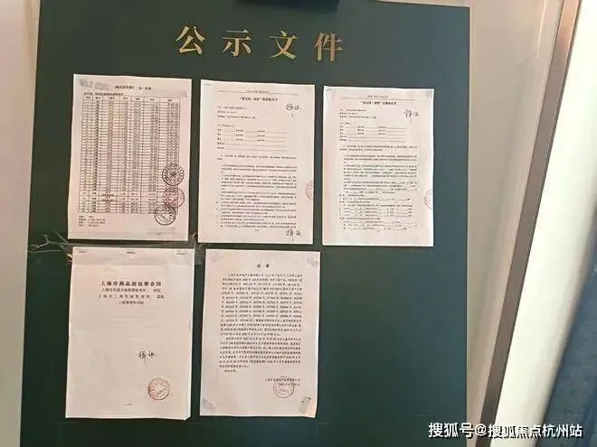 绿宝园翡梵别墅(营销中心)官方网站-上海绿宝园翡梵别墅销售中心(售楼处)-2026绿宝园欢迎您-地址-价格-户型-交房时间-绿宝园售楼处电话