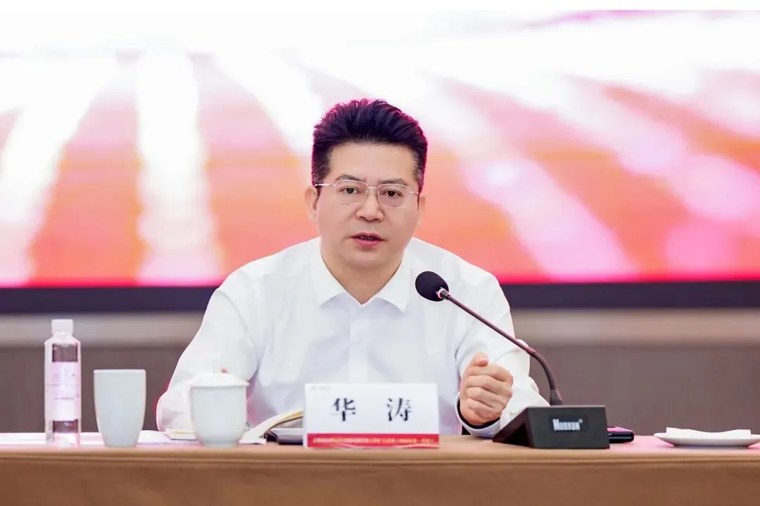 五粮液品牌运营商顾问团营销工作扩大会议召开 | 会员