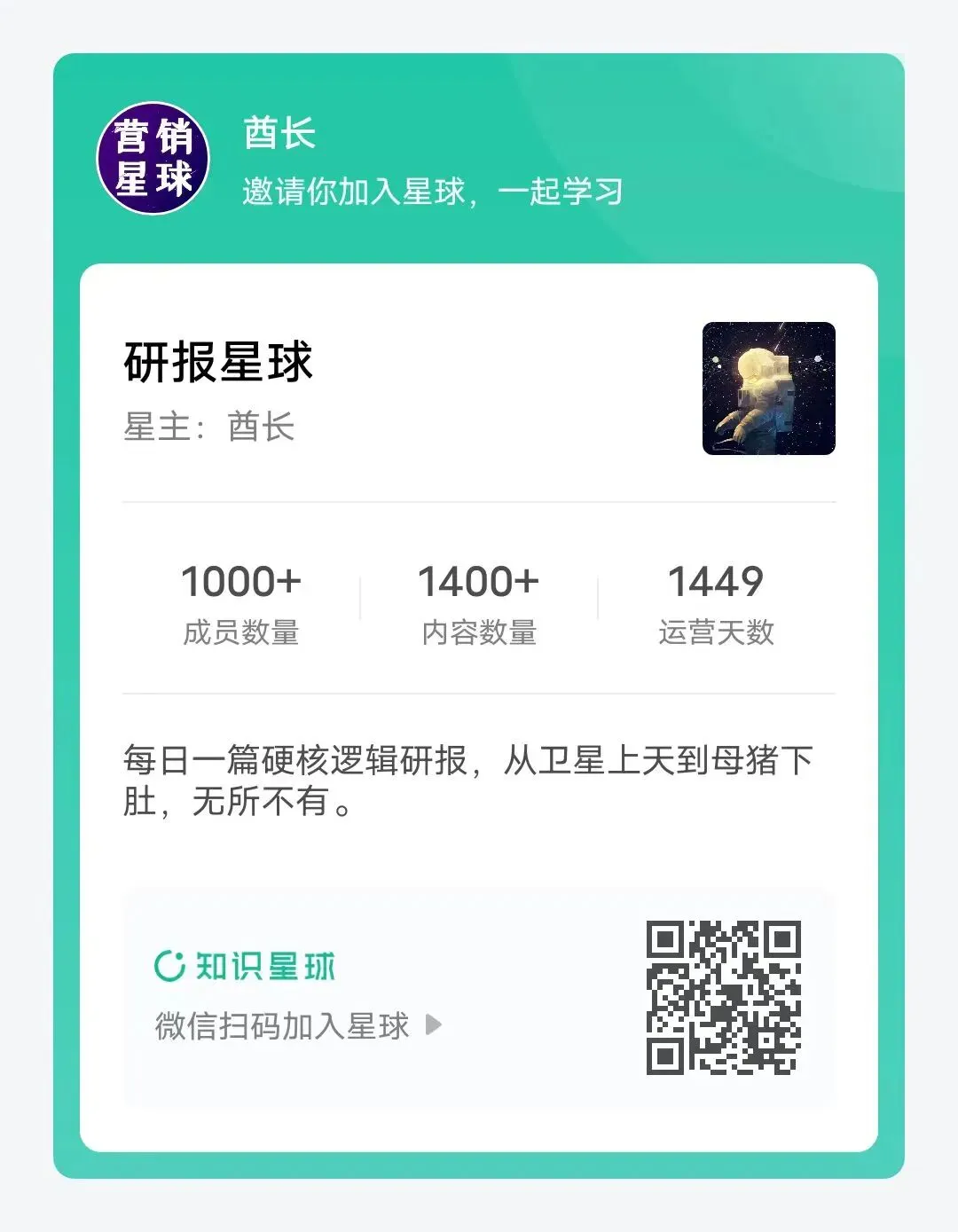 数据驱动的跨境电商品牌化转型市场指南:「单杯咖啡机美国市场」研究报告