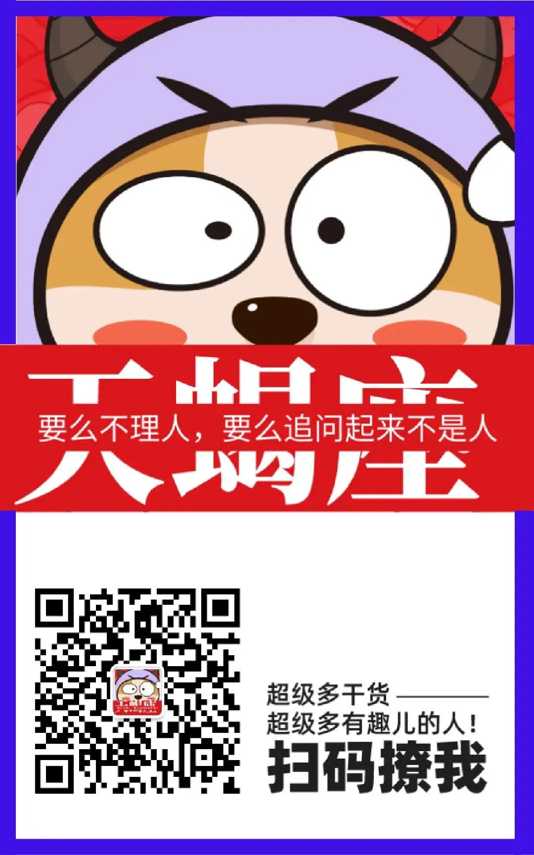 数据驱动的跨境电商品牌化转型市场指南:「单杯咖啡机美国市场」研究报告
