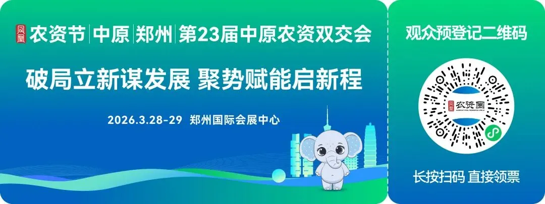 冲上23000元/吨!化工市场涨势强劲,100多种化工原材料大涨!