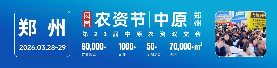 冲上23000元/吨!化工市场涨势强劲,100多种化工原材料大涨!