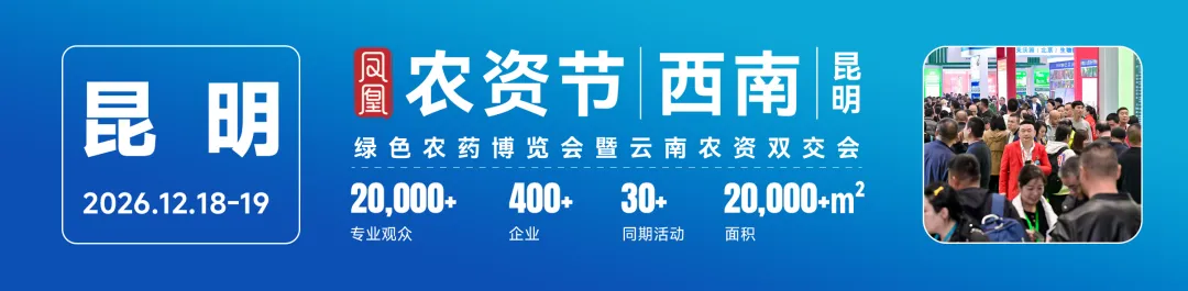 冲上23000元/吨!化工市场涨势强劲,100多种化工原材料大涨!