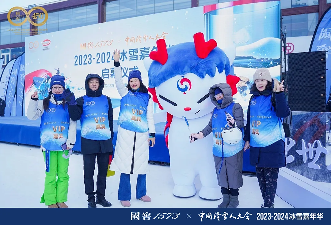 国窖1573的这波体育营销,也“超技炫”