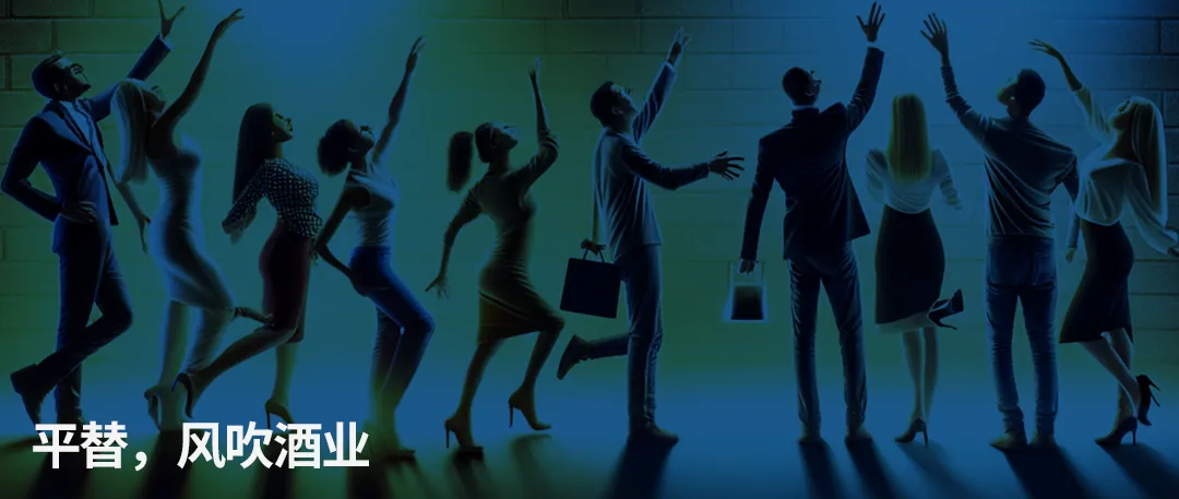 国窖1573的这波体育营销,也“超技炫”