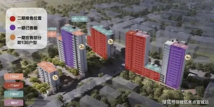 绿城沁香园(营销中心)官方网站-上海绿城沁香园销售中心(售楼处)-2026绿城沁香园欢迎您-地址-价格-户型-小区环境-楼盘详情