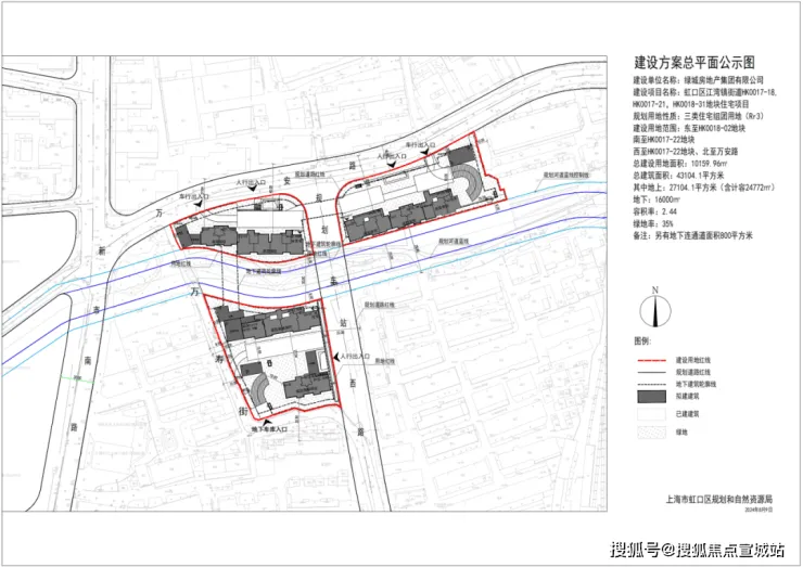 绿城沁香园(营销中心)官方网站-上海绿城沁香园销售中心(售楼处)-2026绿城沁香园欢迎您-地址-价格-户型-小区环境-楼盘详情