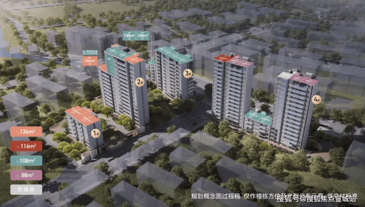 绿城沁香园(营销中心)官方网站-上海绿城沁香园销售中心(售楼处)-2026绿城沁香园欢迎您-地址-价格-户型-小区环境-楼盘详情