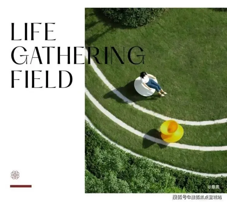 绿城沁香园(营销中心)官方网站-上海绿城沁香园销售中心(售楼处)-2026绿城沁香园欢迎您-地址-价格-户型-小区环境-楼盘详情