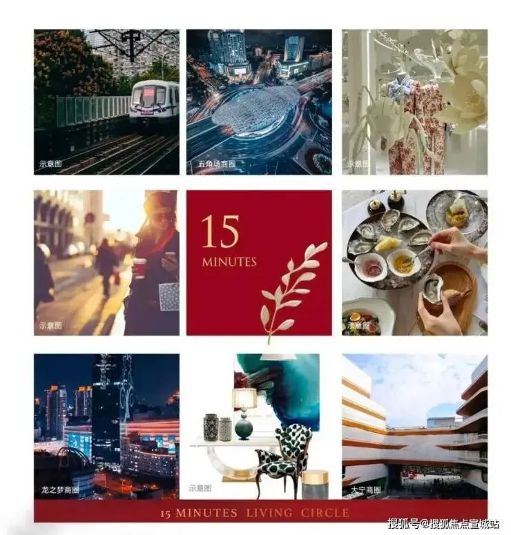 绿城沁香园(营销中心)官方网站-上海绿城沁香园销售中心(售楼处)-2026绿城沁香园欢迎您-地址-价格-户型-小区环境-楼盘详情