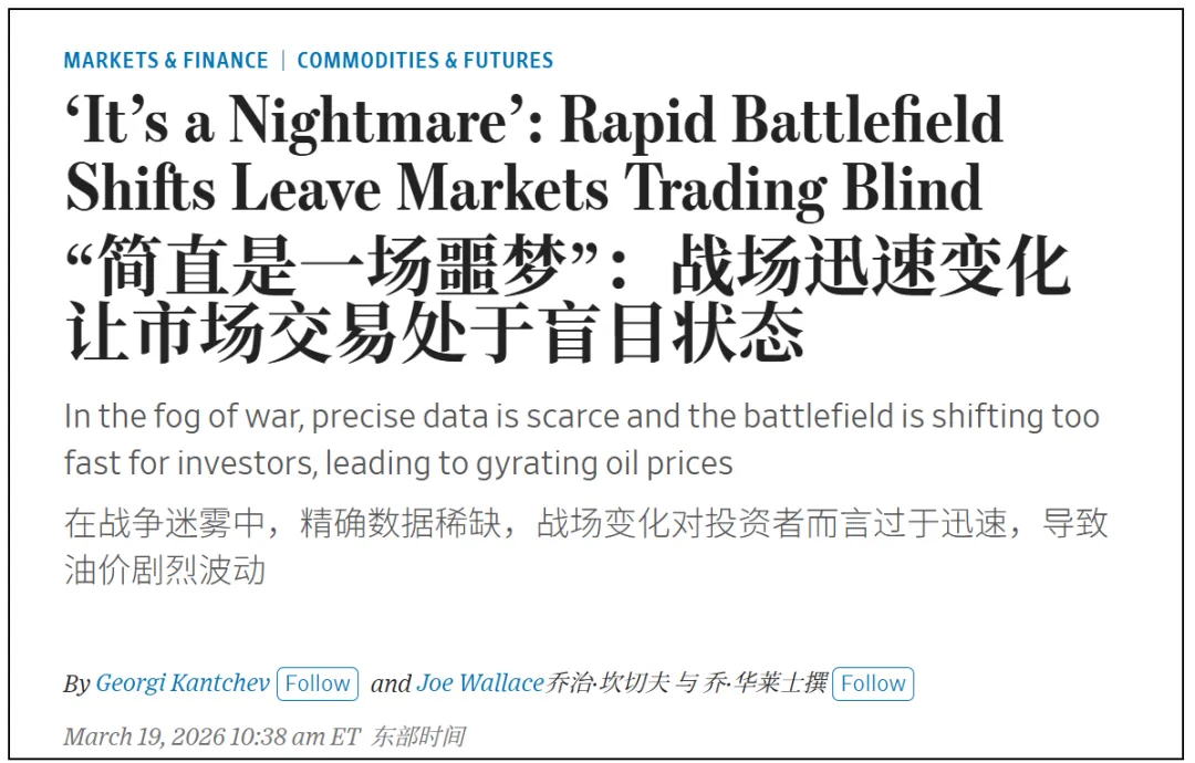 小微盘崩了,回答一下今天市场关心的几个问题