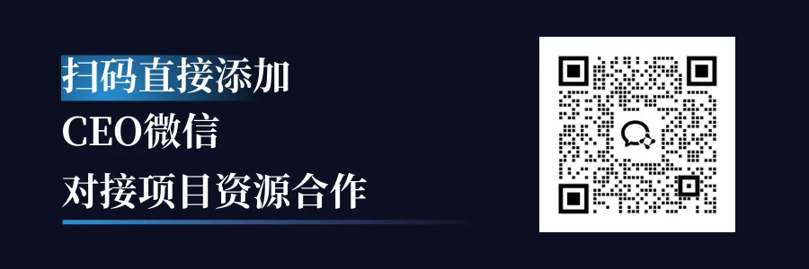【赛道研报】135亿市场规模的AI Agent技能生意:腾讯阿里字节一周内集体入局,什么策略?