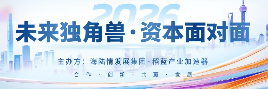 【赛道研报】135亿市场规模的AI Agent技能生意:腾讯阿里字节一周内集体入局,什么策略?