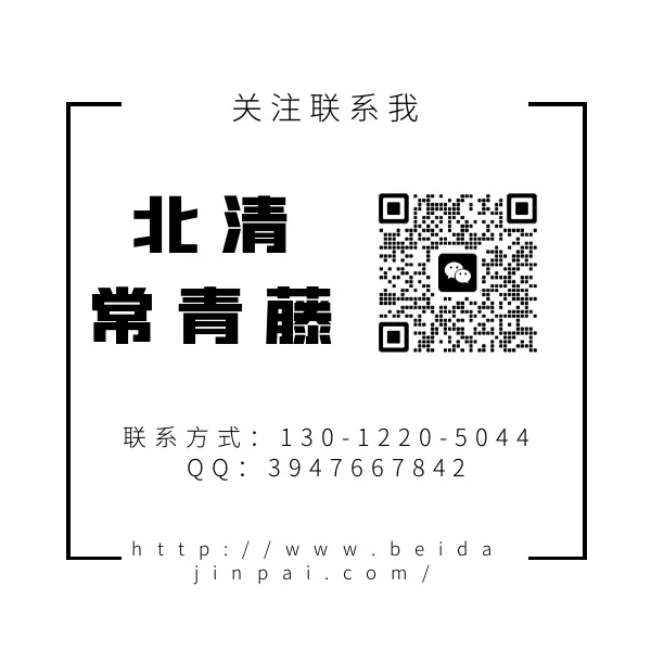 【AI课程推荐】针对销售/大客户销售/渠道销售,曾任世界500强企业Fedex国际快递温州《AI 工具助力销售精英成长特训营》