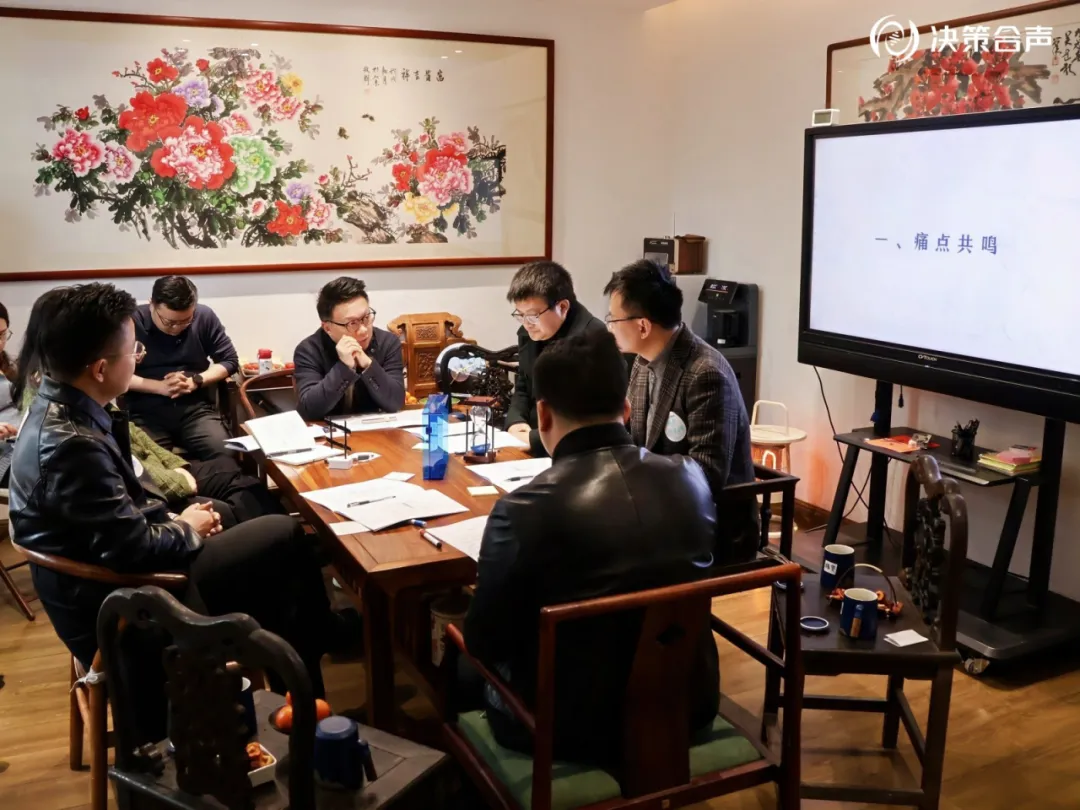 壹语定音・销售攻坚特训营|陪伴科创企业,讲好商业故事