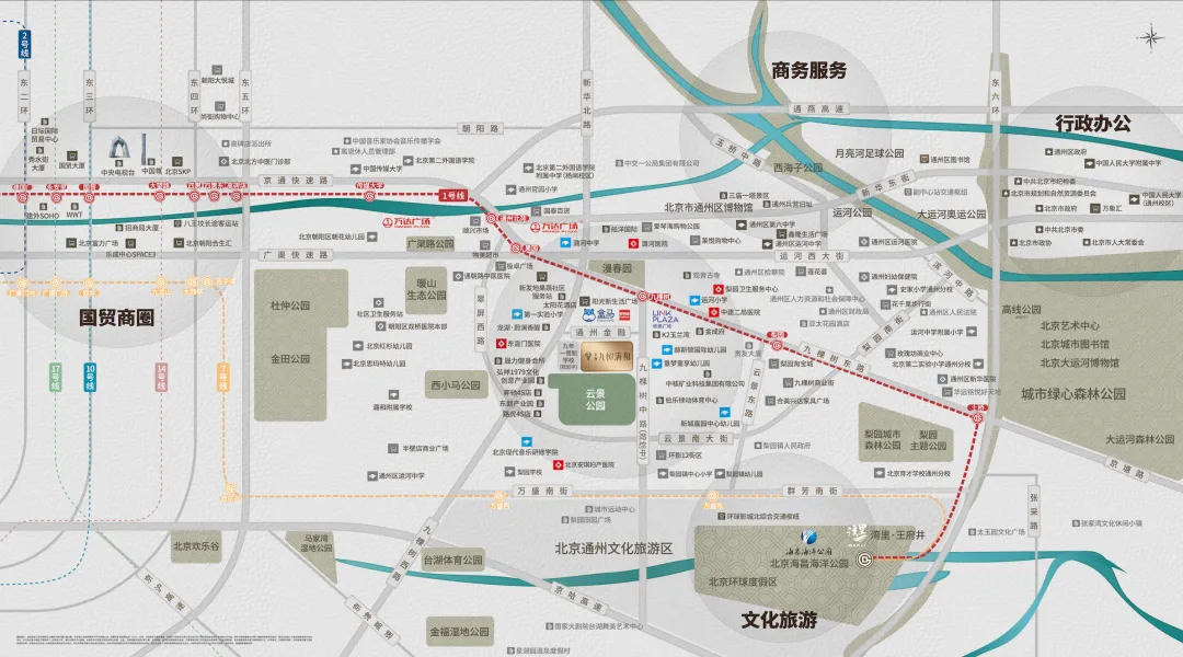 政策底+情绪底+市场底,北京副中心买房就看它!