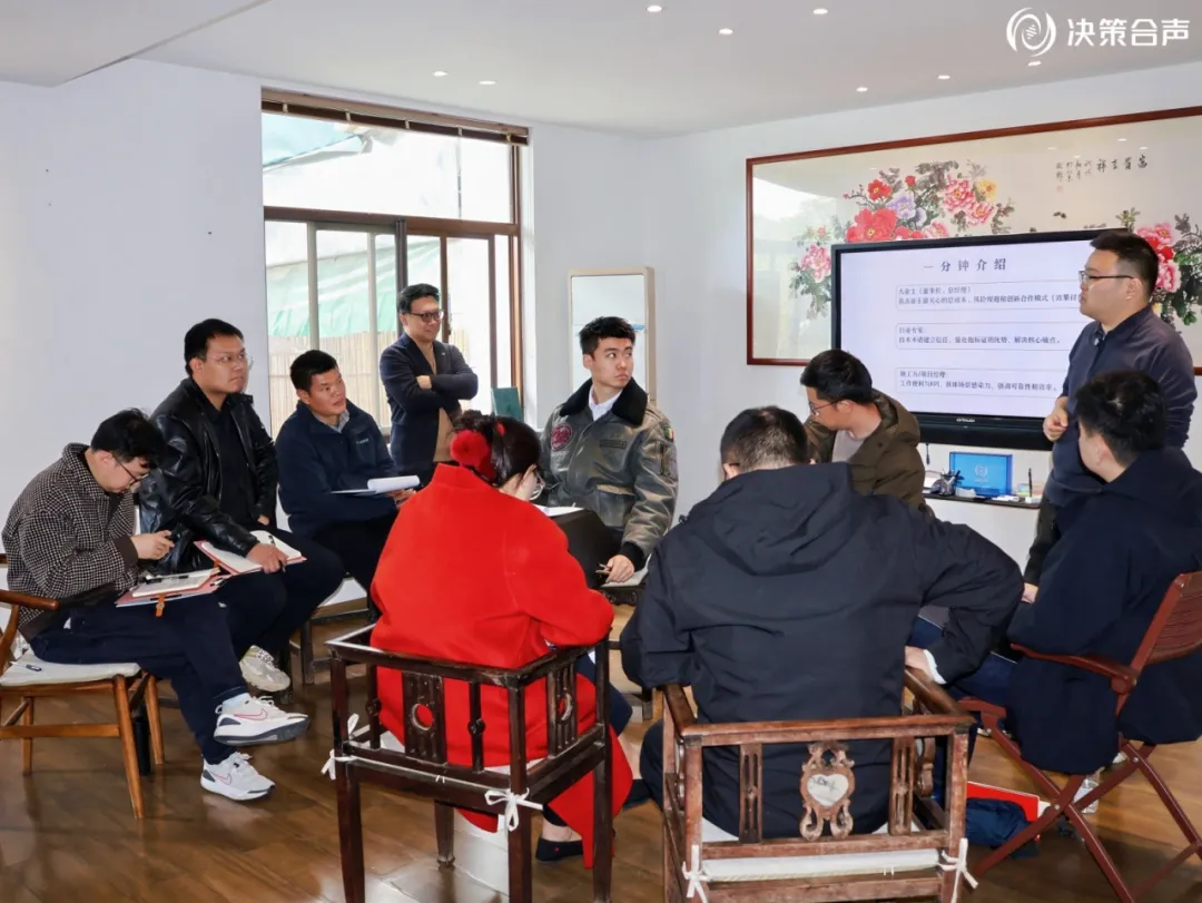 壹语定音・销售攻坚特训营|陪伴科创企业,讲好商业故事