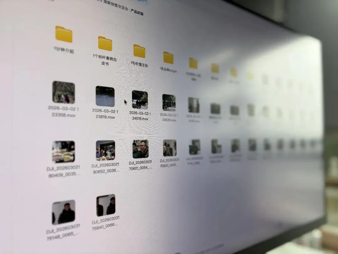 壹语定音・销售攻坚特训营|陪伴科创企业,讲好商业故事