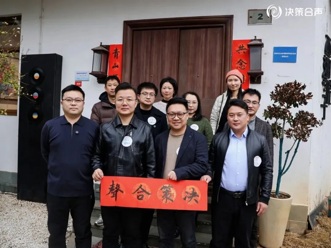 壹语定音・销售攻坚特训营|陪伴科创企业,讲好商业故事