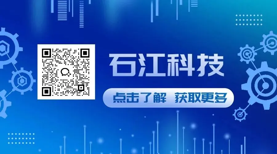 红薯私信聚合,安全合理,提高工作效率,获客首选