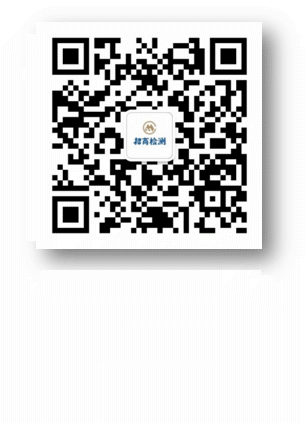 刘英杰带队赴浙江拓展检验检测市场