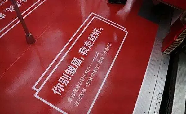 价值营销VS产品营销,谁更容易收获消费者好感?