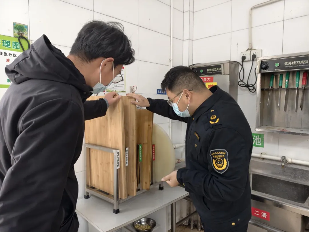 【基层动态】子午市场监管所:严守春季食安防线 守护师生舌尖安全