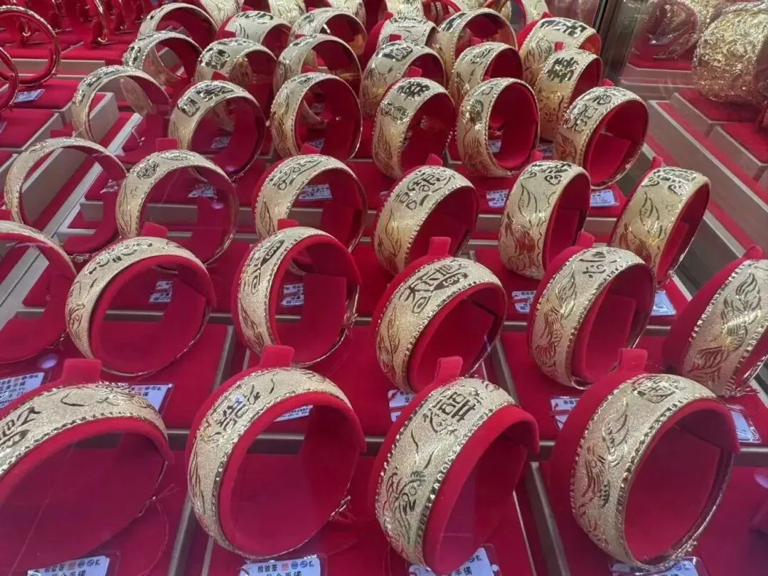 贵金属市场巨震!多家银行收紧代理个人贵金属业务