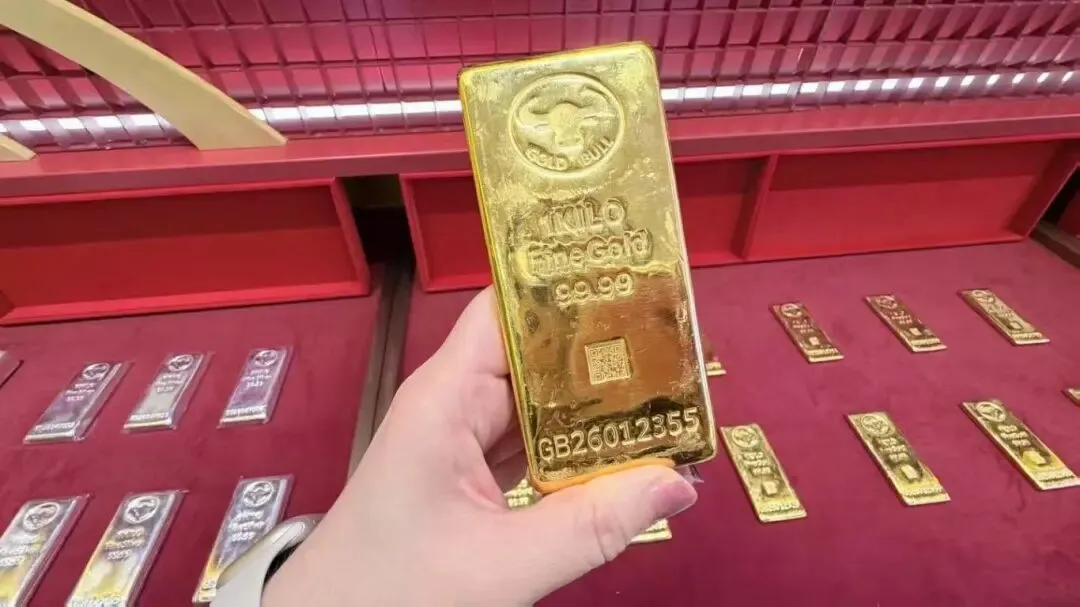 贵金属市场巨震!多家银行收紧代理个人贵金属业务