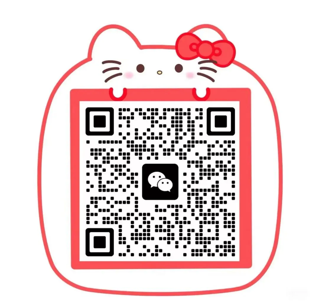 堆龙德庆区人社局零工市场工作周报(第11期)