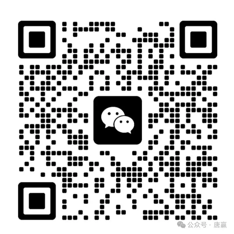 【山东软考报名】2026年上半年计算机技术与软件专业技术资格(水平)考试报考须知