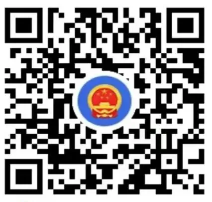 转发扩散!兴文县市场监管局发布重要公告!事关……