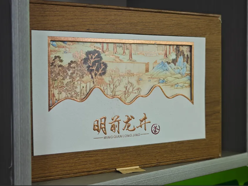 【举“柿”无双】清明将至,大通农批市场|明前茶礼启新程,不负春味不负情