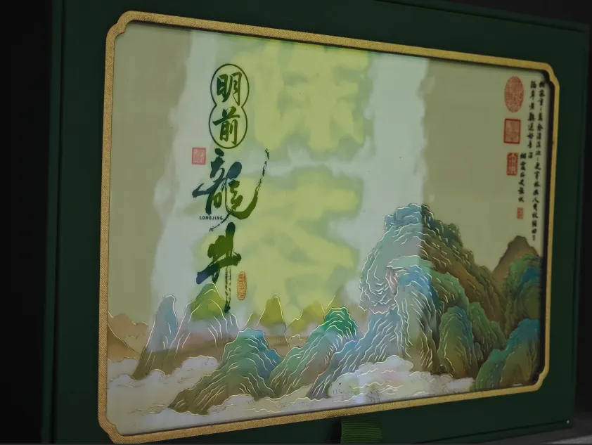 【举“柿”无双】清明将至,大通农批市场|明前茶礼启新程,不负春味不负情