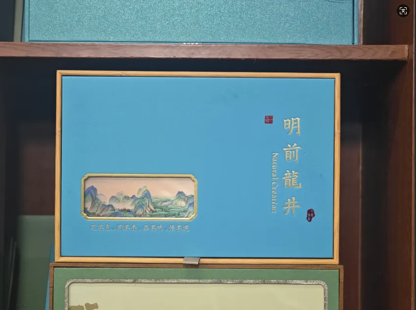 【举“柿”无双】清明将至,大通农批市场|明前茶礼启新程,不负春味不负情