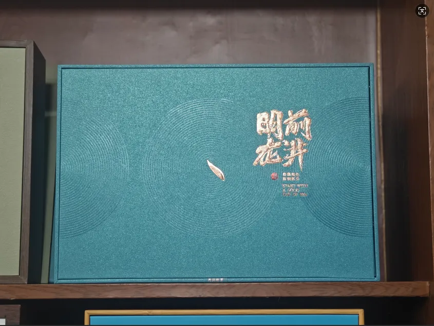 【举“柿”无双】清明将至,大通农批市场|明前茶礼启新程,不负春味不负情