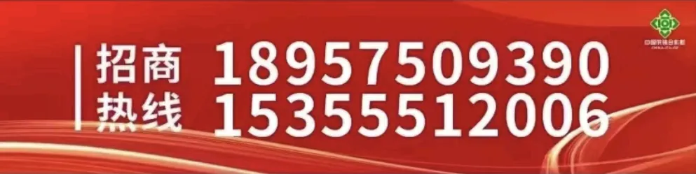 【举“柿”无双】清明将至,大通农批市场|明前茶礼启新程,不负春味不负情