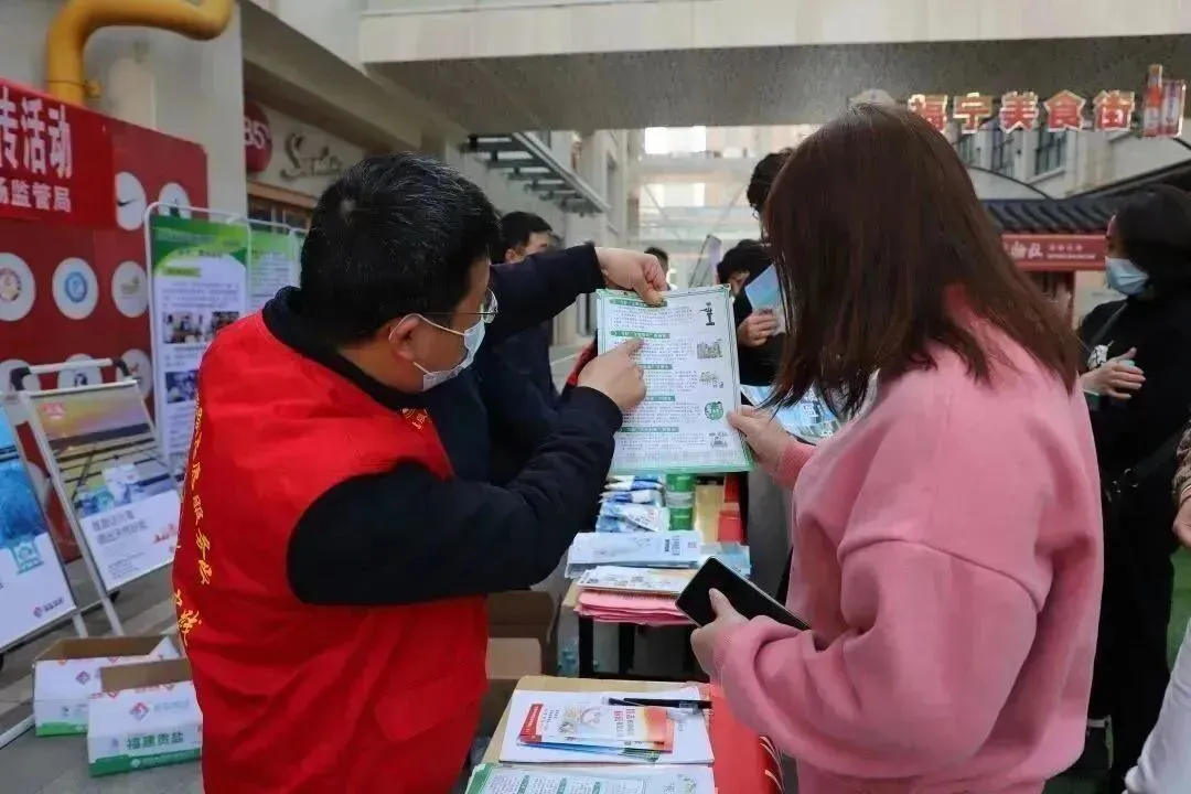 争优争先争效 | 宁德市市场监管局多形式开展学雷锋志愿服务活动