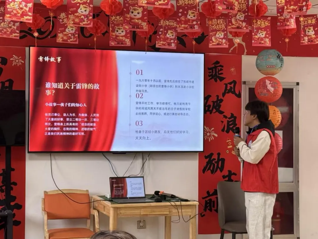 建功“十五五” 青春志愿行丨计算机技术系开展“传雷锋薪火,暖青春岁月”志愿服务活动