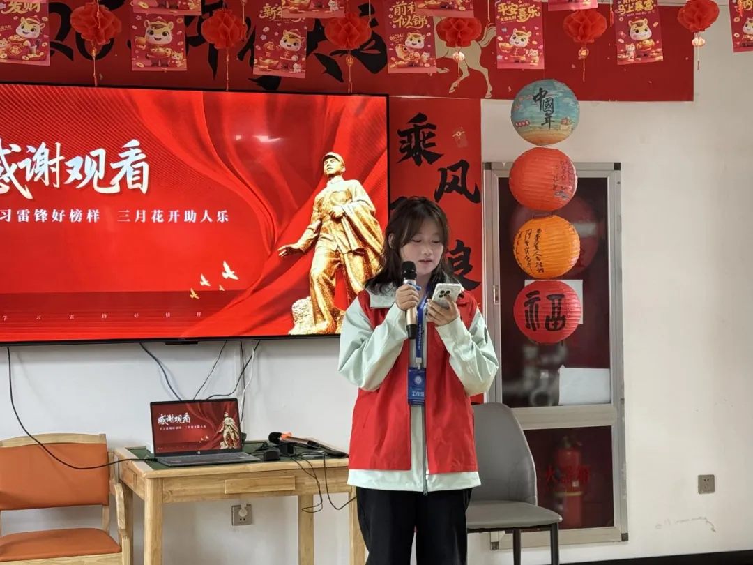 建功“十五五” 青春志愿行丨计算机技术系开展“传雷锋薪火,暖青春岁月”志愿服务活动