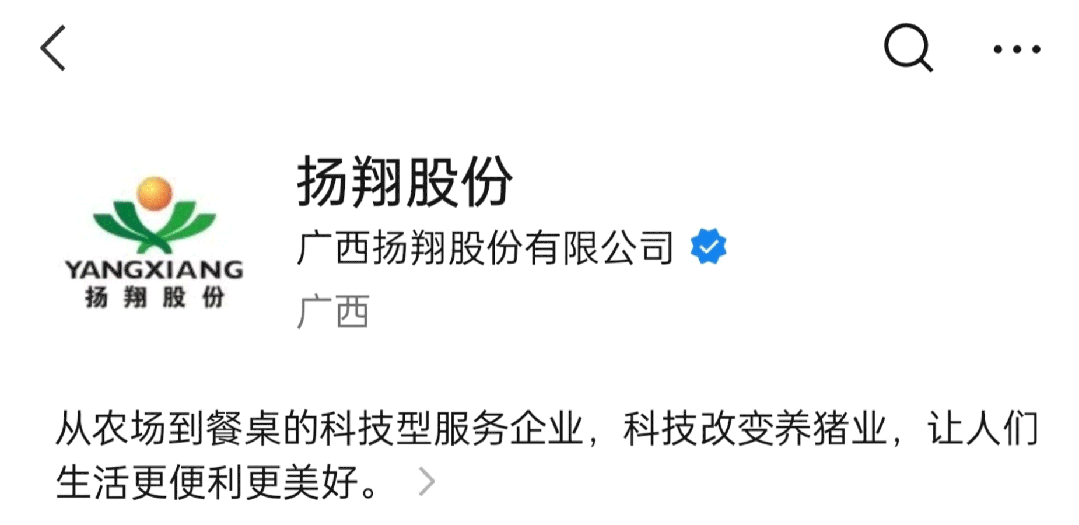 【3月20日】涨跌互现,市场整体承压