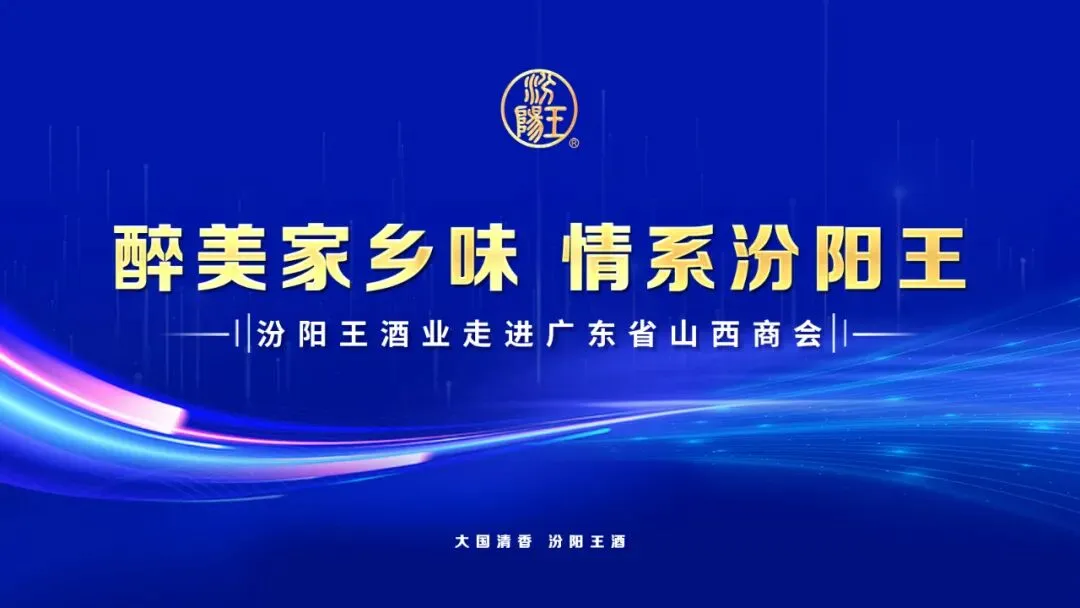 会员单位风采丨广州市东信达计算机技术开发有限公司