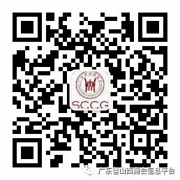 会员单位风采丨广州市东信达计算机技术开发有限公司