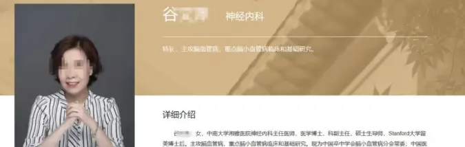 市场监管总局最新通报:针对“漂白鸡爪”问题,总局组织专案组开展突击执法,现场查封“双氧水”27桶、鸡爪制品551箱;依法从严从快查处