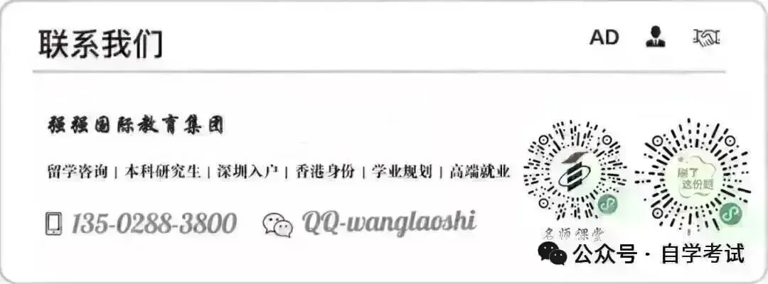 重磅!2026年度计算机技术与软件专业技术资格考试工作安排出炉~系统集成恢复一年两考!