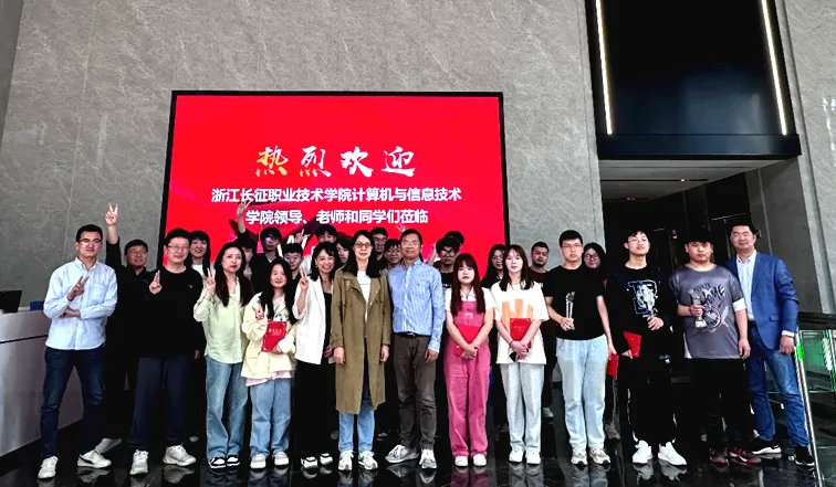 【专业解读】智能技术学院转载:计算机网络技术专业——组建运维网络,架设沟通桥梁