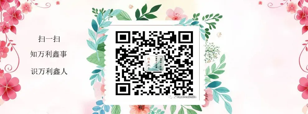 AI营销革命:开启精准获客的智能时代—张志刚