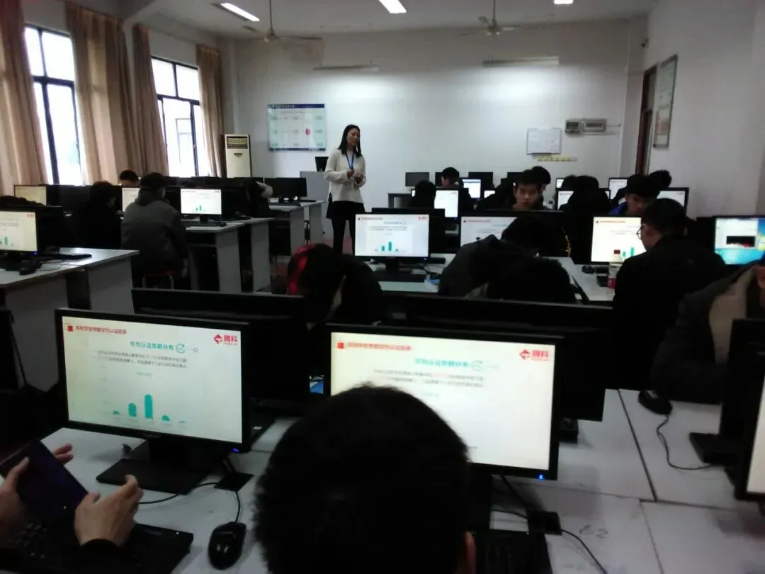 【专业解读】智能技术学院转载:计算机网络技术专业——组建运维网络,架设沟通桥梁